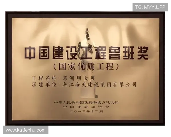 凯发集团娱乐平台怎么样:技术支持与平台稳定性全面评估 凯发集团娱乐平台怎么样:技术支持与平台稳定性全面评估