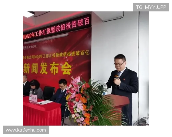 凯发集团最新消息今天:公司社会责任项目的最新进展和成果 凯发集团最新消息今天:公司社会责任项目的最新进展和成果