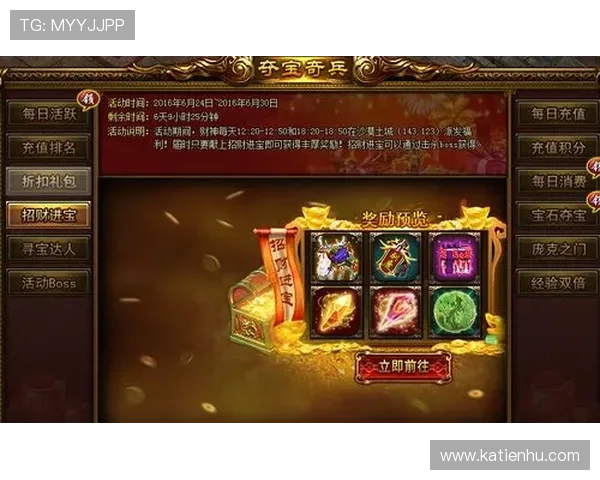 加入MG电子游戏,开启属于你的幸运之旅,赢取丰厚的游戏奖励 加入MG电子游戏,开启属于你的幸运之旅,赢取丰厚的游戏奖励