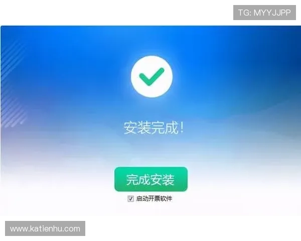 agapp安装详细攻略帮助你轻松完成软件安装流程教学