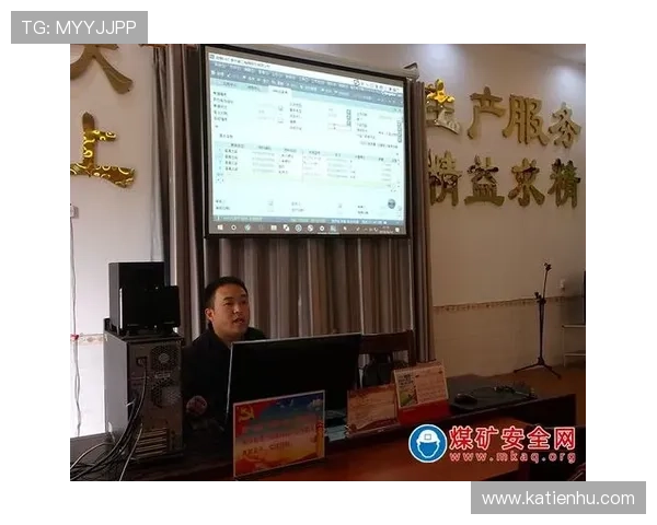 AG官方网站欢迎你,掌握最新行业资讯与官方公告信息 AG官方网站欢迎你,掌握最新行业资讯与官方公告信息