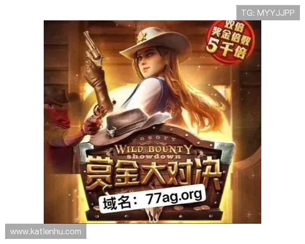 ag旗舰厅网最新优惠活动不断,助你赢取更多奖金和福利 ag旗舰厅网最新优惠活动不断,助你赢取更多奖金和福利