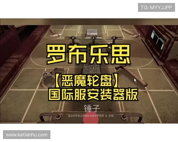 aG轮盘首页官方网址介绍，获取最新平台入口信息确保顺畅登录游戏体验