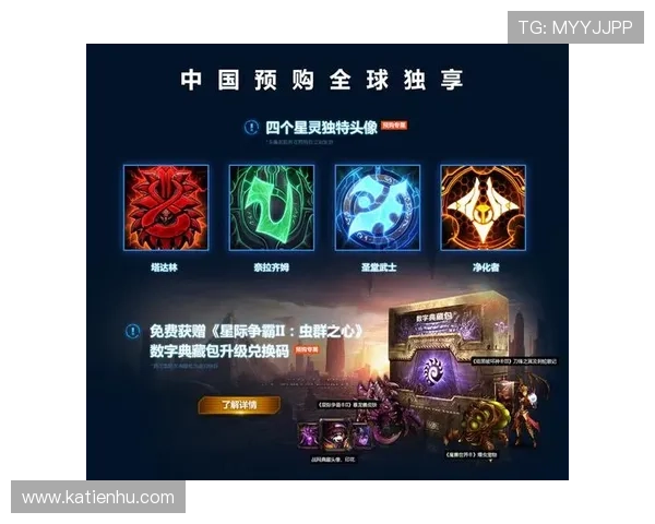 凯发集团下载官网首页官方入口安全稳定快速下载指南