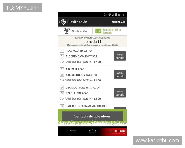 寻找凯发体育app首页的最佳途径,详细操作流程一览无遗 寻找凯发体育app首页的最佳途径,详细操作流程一览无遗