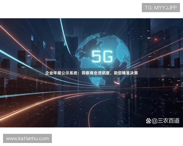 凯发一触即发官网：最新技术保障玩家资金安全与隐私保护措施