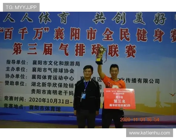 凯发体育备用平台下载安装流程详解，确保每一步操作都顺利进行