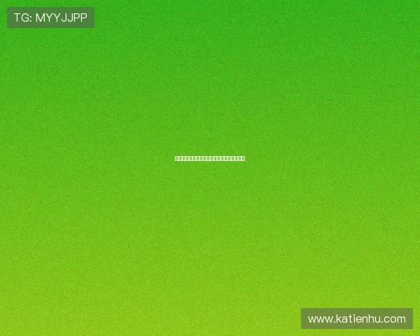 凯发唯一:用户口碑最佳的线上娱乐品牌详解 凯发唯一:用户口碑最佳的线上娱乐品牌详解