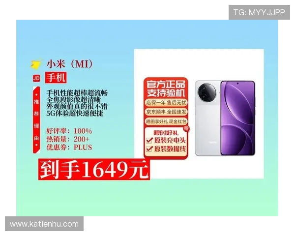 K8手机官方网站最新产品信息及购买指南推荐