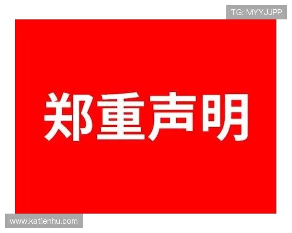 凯发娱乐国际版:探索最新的在线娱乐平台与安全保障措施 凯发娱乐国际版:探索最新的在线娱乐平台与安全保障措施