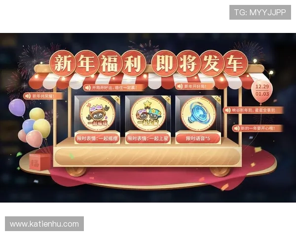 免费下载凯发线上手机版本，畅享多样游戏玩法和丰富奖励福利