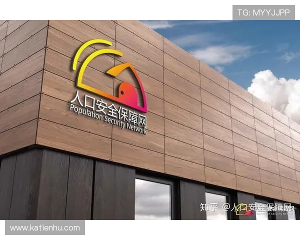 K8旗舰厅中国:详细介绍平台注册流程与账号安全保障措施 K8旗舰厅中国:详细介绍平台注册流程与账号安全保障措施