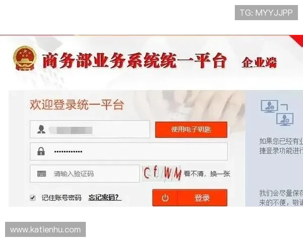 凯发PG电游平台注册流程详解及新手入门必备攻略指南 凯发PG电游平台注册流程详解及新手入门必备攻略指南