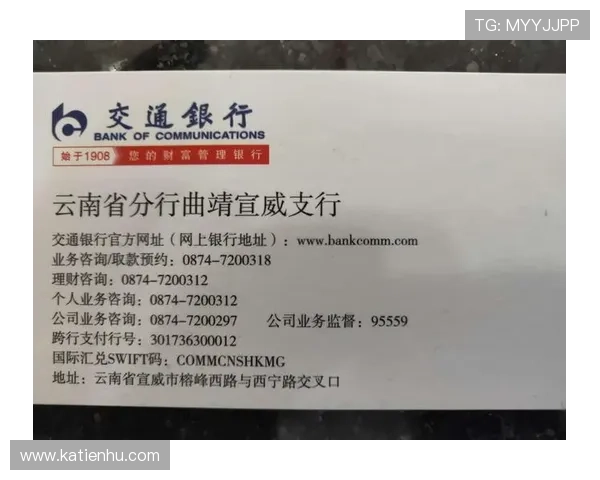 凯发开户流程详解：一步步指导如何顺利完成账号注册与初次登录