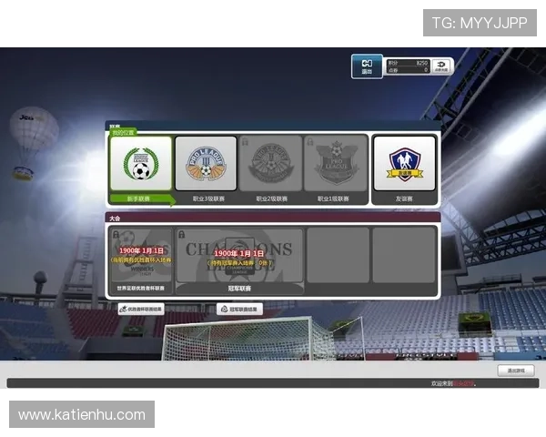 凯发手机登陆入口位置全攻略,帮助玩家轻松进入游戏界面 凯发手机登陆入口位置全攻略,帮助玩家轻松进入游戏界面