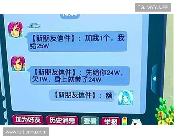 凯发看牌抢庄三公的玩家评价与口碑分析,真实反馈助你选择优质游戏平台 凯发看牌抢庄三公的玩家评价与口碑分析,真实反馈助你选择优质游戏平台