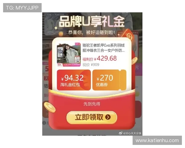 凯发首页地址最新优惠信息汇总，如何快速领取丰富的奖励