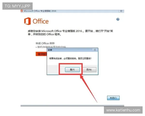 凯发电竞官网下载平台全面介绍支持多设备登录的最新版本下载与安装流程