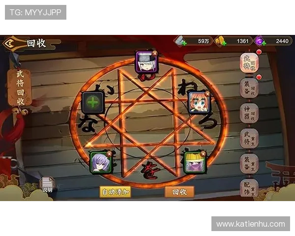 凯发色碟游戏最新版本更新内容及玩法变化全面介绍